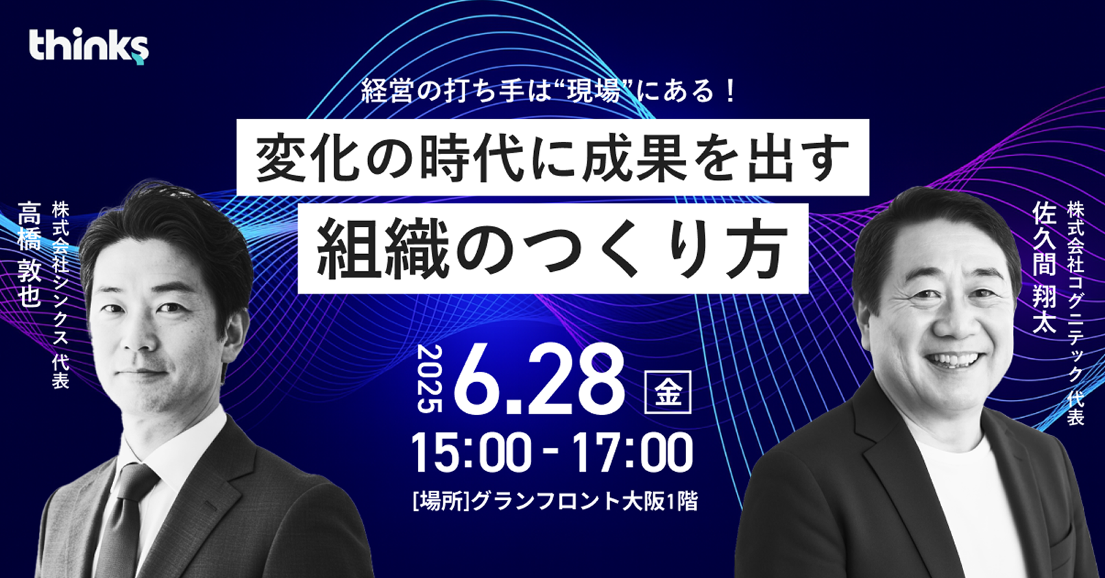 Business Card hover preview